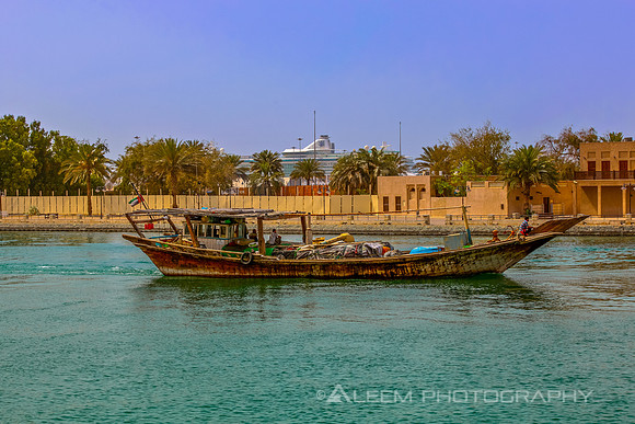 Old Boat, New Ship