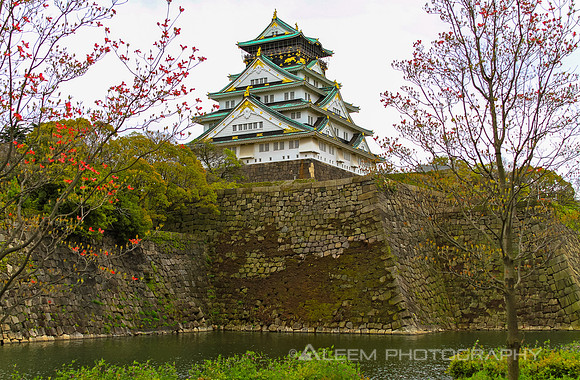Osaka Castle