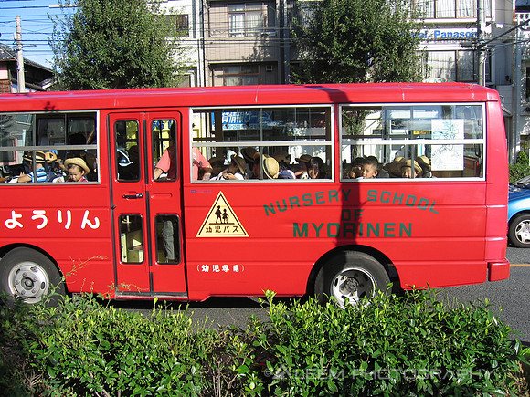 20040930Visit 036